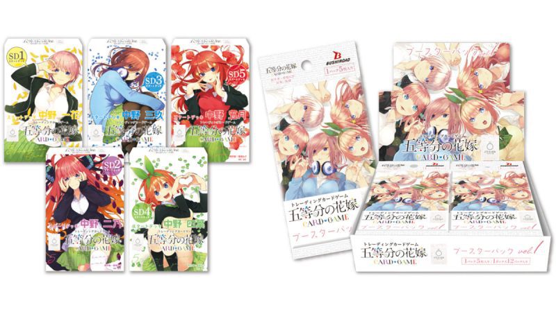 the quintessential quintuplets trading card game starter decks and booster packs